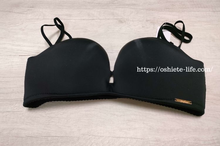 ツーハッチ モーニングルーティンブラ クロスアップブラ