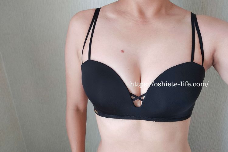 ツーハッチ モーニングルーティンブラ クロスアップブラ